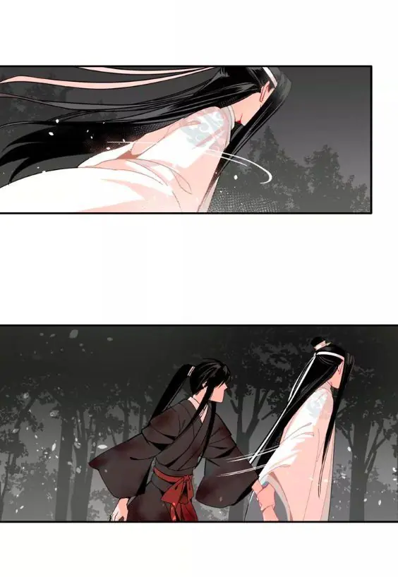Mo Dao Zu Shi Chapter 26 image 09_optimized